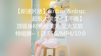 [MP4/866MB]不请自来探花 约啪风骚少妇，和好兄弟玩3P，少妇好满足