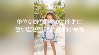 [MP4/ 1.09G] 绿帽老公带着漂亮老婆参加淫乱的3P派对完美露脸