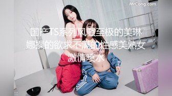 女友的无套性爱