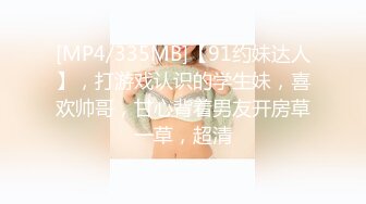 SM  捆绑抽打骚母狗老婆