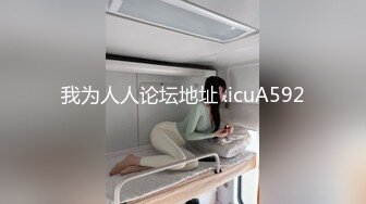 【新片速遞】&nbsp;&nbsp;漂亮小女友 上位全自动 身材不错 大奶子 多毛鲍鱼 [150MB/MP4/02:35]