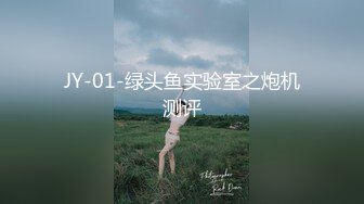 姐姐在做工时让我操她 &lsquo;家庭幻想系列&rsquo; S8：E9