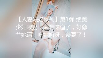 长发熟女人妻十分有韵味躺着享受舔逼服务，娇羞喃叫淫贱喷水，被大鸡巴无套插入内射进滚烫的精液，还是少妇好