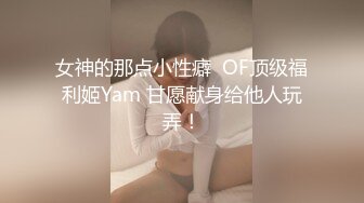 御姐小少妇全程露脸跟小哥激情啪啪，口交大鸡巴让小哥玩弄奶子和骚穴