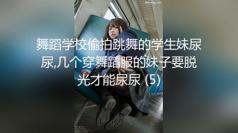 冒充假经纪人忽悠漂亮小美女各种姿势露出漂亮的裸体 (5)