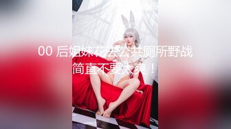 【最新OF订阅】绝世容颜韩国TS美妖「Lee Lee」「Lin」 娇艳欲滴美妖和粉丝酒店约炮被干到翻白眼