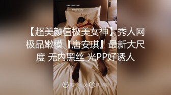 [MP4/ 306M] 360监控偷拍 女友有点不高兴不让操 男友强行插入