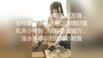 [MP4/ 633M] 极品气泡御姐音配音母子乱伦剧情，内射雪白美乳的骚后妈 演员很有气质风韵十足配音剧情带劲