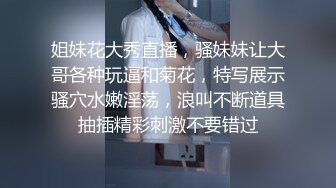 找个按摩女上门服务，扒下大哥裤子撸大鸡巴深喉口交