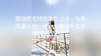 小吃店女厕耐心蹲守多位美女嘘嘘不拍到她们的鲍鱼不走 (1)