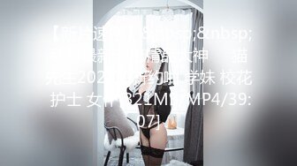 美女老婆被操爽-女同-调教-大鸡巴-巨乳-学姐-3p