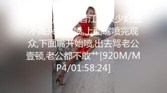 约了猛男哥哥一起操逼❤️女：待会不会两分钟就射了吧