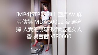 果冻传媒 91ycm-034 报复老公和老同学回家见父母-多莉