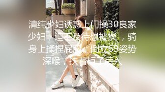 [2DF2]家庭式小旅馆老板房间偷装摄像头偷拍长发靓妹微信约嫖客上门啪啪 -&nbsp;&nbsp;[MP4/52.4MB][BT种子]