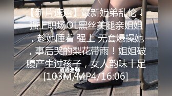 [2DF2] 【屌哥全国探花】2000约的漂亮小姐姐，身材苗条活泼健谈，花式啪啪战况激烈[MP4/137MB][BT种子]