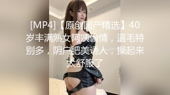 [MP4/3.16GB]麻豆傳媒&amp;兔子先生之東京愛欲故事EP1-EP4-明日香