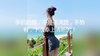 ✿反差骚学妹✿清纯活力少女〖ssrpeach〗后入清纯小可爱，性感小屁屁被大鸡巴爸爸催促蹂躏无套内射！