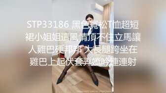 【结婚照下出轨】永州瑜伽张老师带野男人去婚房在结婚照下啪啪~不知她老公看到会心疼吗!