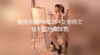 《重磅?极品反差》露脸才是王道！推特S级身材性感网红骚女Vasileva私拍▲啪啪露出紫薇被金主各种调教无水原档