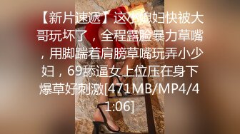 时光 小妖妹 2024-09-14 123040-001