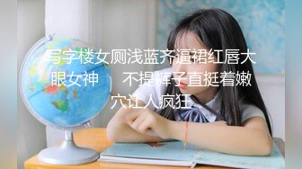 萝莉小女友 操我操我 好进去了 想要想要 贫乳妹妹看着清纯 小小年纪这么骚