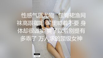 [亞洲無碼] 首 发推特极品反差女神【苏小柠】2023全年原版精品