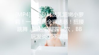 推特最新流出91大神猫先生千人斩之大屌后入性感蕾丝情趣内衣外围美女