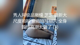 色情主播 头疼脑热无爱爱 (2)