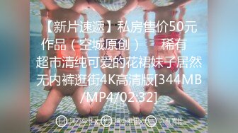 【顶级绿播女神复出】抖音热门裸舞 不愧是学过舞蹈的，跳起骚舞来，赏心悦目 明星级别的颜值好美啊！还是个话痨 能聊 (2)