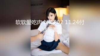 牛B大神商场女厕暗藏摄像头偷窥53位美女少妇嘘嘘 (5)