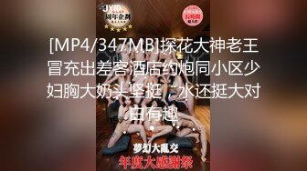 学生妹探花李白-❤️酒店约操22岁刚毕业大学生一脸诚恳说是马上过年了想赚外快