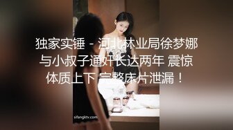 最新童颜巨乳娇俏网红『钱小猫』和粉丝激烈3P啪啪私拍流出 前裹后操 激烈热吻 完美露脸