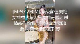 聂小倩.女儿的试探.母亲新男友太老实.单纯女儿来试探.果冻传媒独家原创