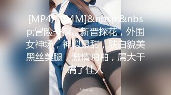 [MP4/ 1.37G] ED Mosaic 22岁新人首次3P超强技两位男优被连干三发软脚阵亡