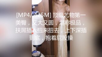 极品女神露脸口交，然后情趣内衣女上位坐到鸡巴上