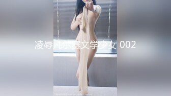 [MP4]麻豆传媒&amp;PsychopornTW联合出品-TW女孩打包外送到府做爱