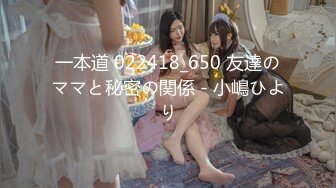 女神菲菲极品美乳情趣黑丝诱惑 玉指插粉嫩穴挑逗自慰[MP4/177MB]