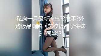 国风旗袍艾莉 004