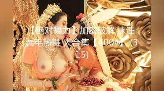 国产熟女主播【cn_yoyo】揉奶 大黑牛跳弹自慰 合集【50v】 (39)