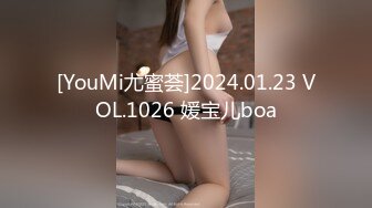 国产麻豆AV MDX MDX0058 被洗衣机卡住的女室友 诱人美臀被我插入爆射 仙儿媛