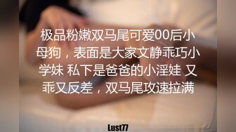 另类叛逆女孩极品泄密，推特43万粉满身纹刺青露脸网红【阿璃】订阅福利，人瘦奶挺与炮友各种啪啪不健康自拍 (21)