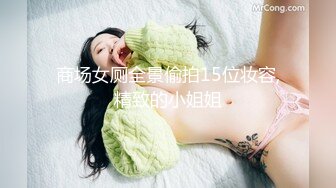 胸大无脑00后和炮友双飞