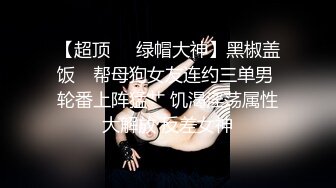 23万粉无敌巨乳美女【板烧鸭鸭】666高价私拍，奶炮口交啪啪有钱人玩物 (6)