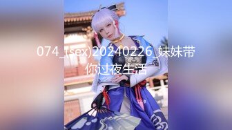 [MP4]E奶美甲师报复男友疯狂与3男大乱斗