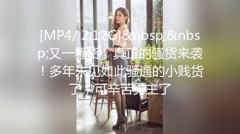 楼下的少妇老公不在家（露脸）