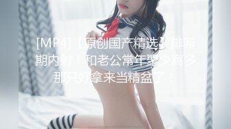 【锤子探花】，每天都是极品，大圈外围女神