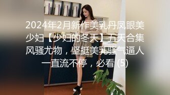 惊险刺激女宿舍窗外偷拍女生洗澡,好几次回头差点被发现,不过妹子们身材都很棒,冒险值得了 (1)