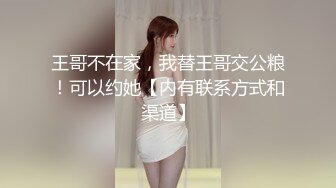 【新片速遞】 高颜值两个嫩嫩小美女穿上护士制服和男的约会双飞，白皙丰满肉体奶子饱满荡漾这销魂美景顶不住刺激抽插操【水印】[2.62G/MP4/02:57:30]