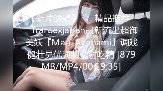 【大屌探花】新人兄弟俩酒店3p少妇，喝酒聊天轮番上场，小淫妇被干瘫在床来回折腾今夜真是被满足惨了