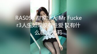 【暖儿】38w粉抖音网红女神逆天长腿，性感渔网装，给你抖音上看不到的所有 (2)